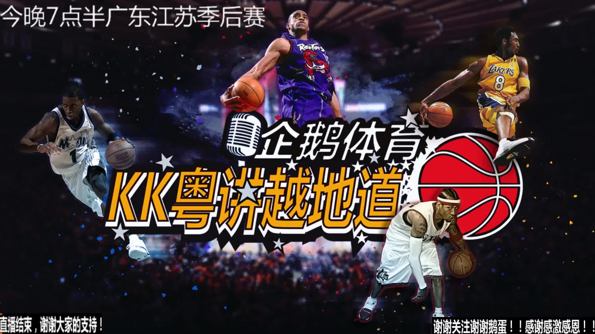 亚排名