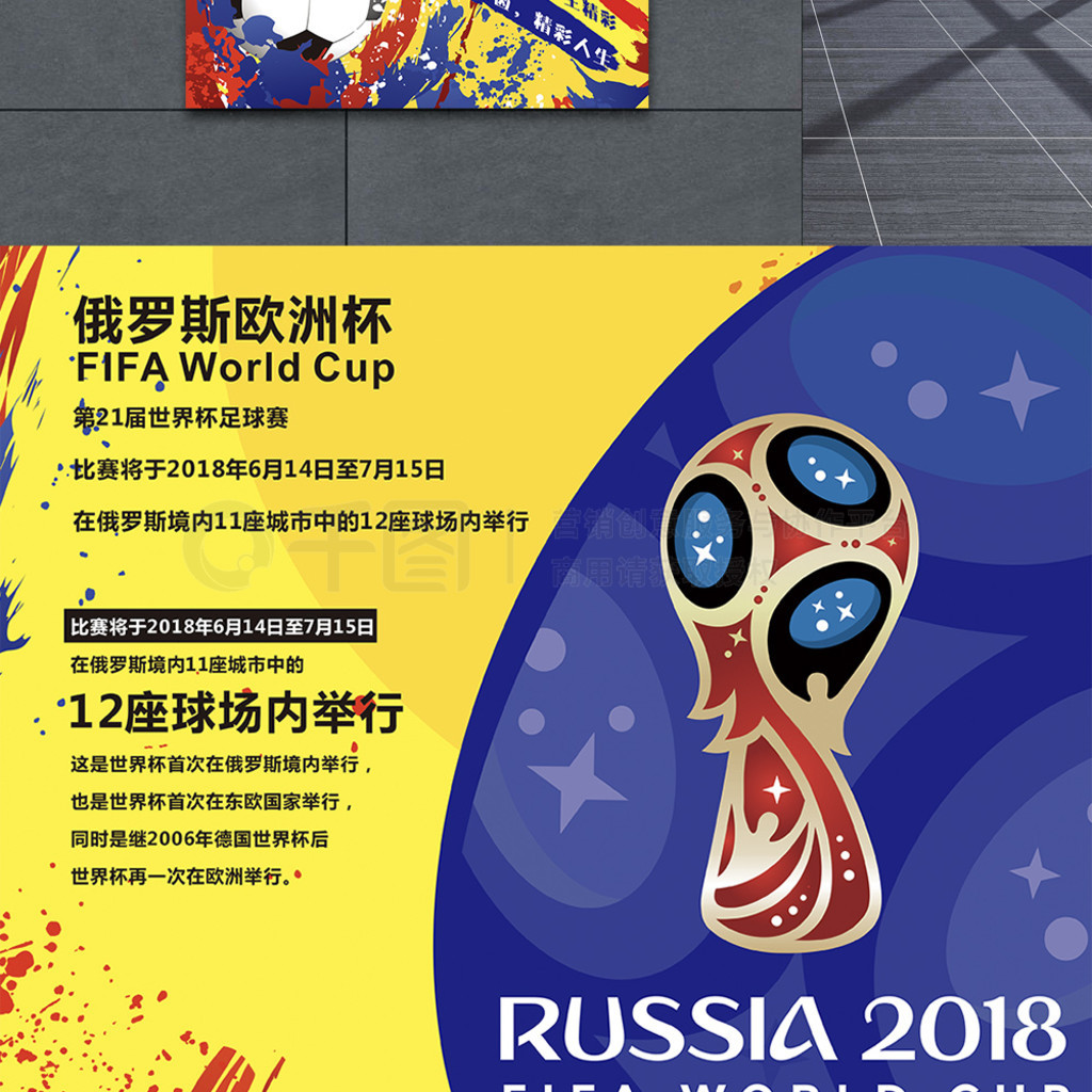 会甚至