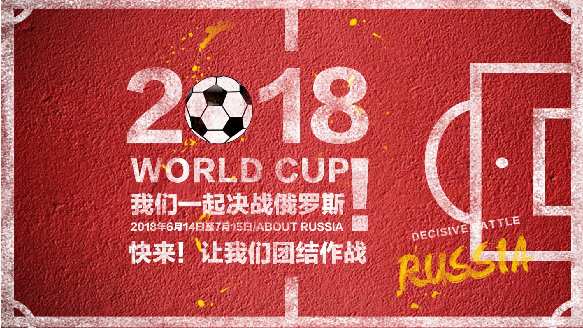 特别是在
