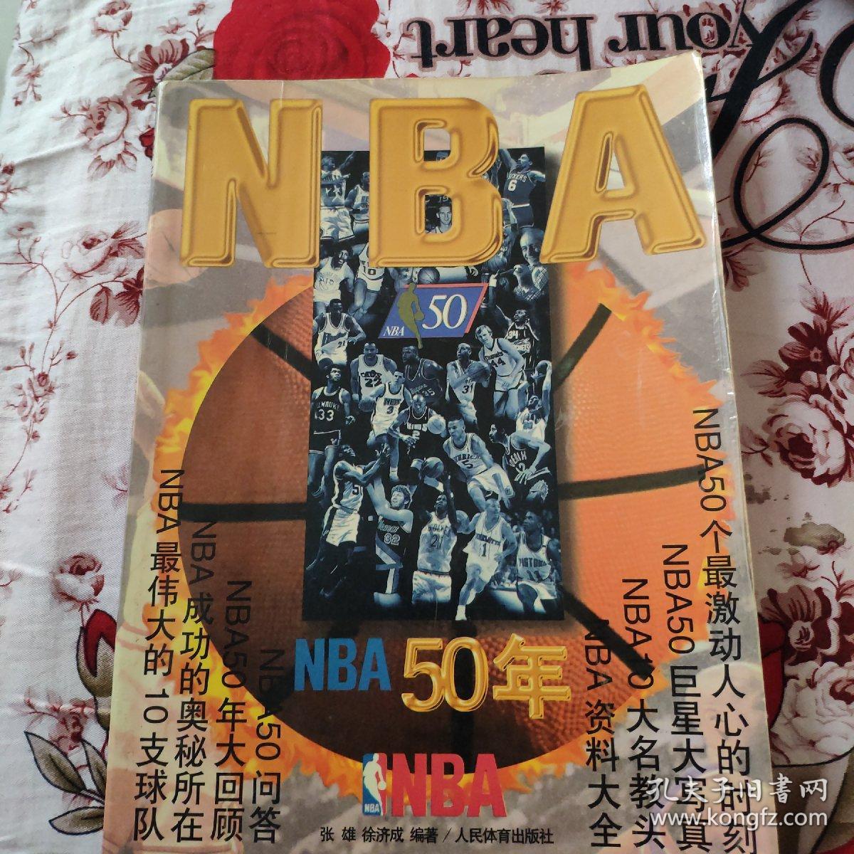 国的合作