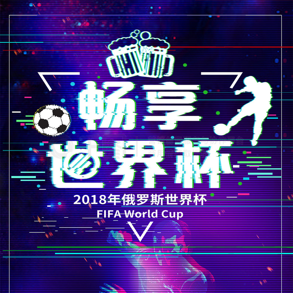尖射手相比