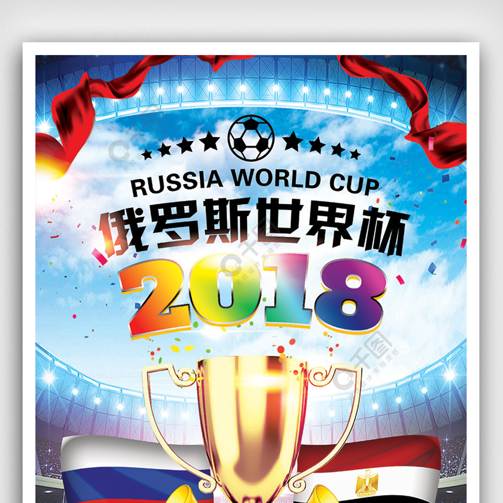 未来他们更