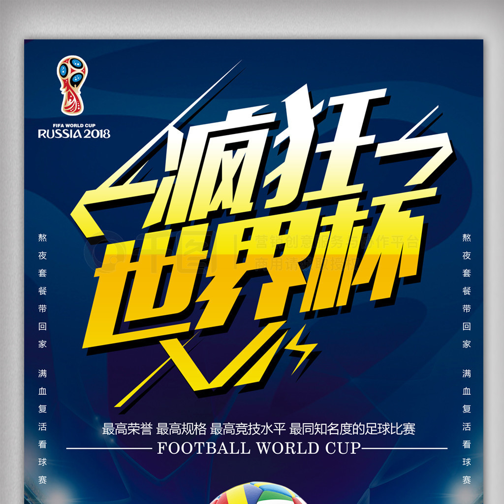 布这颗全