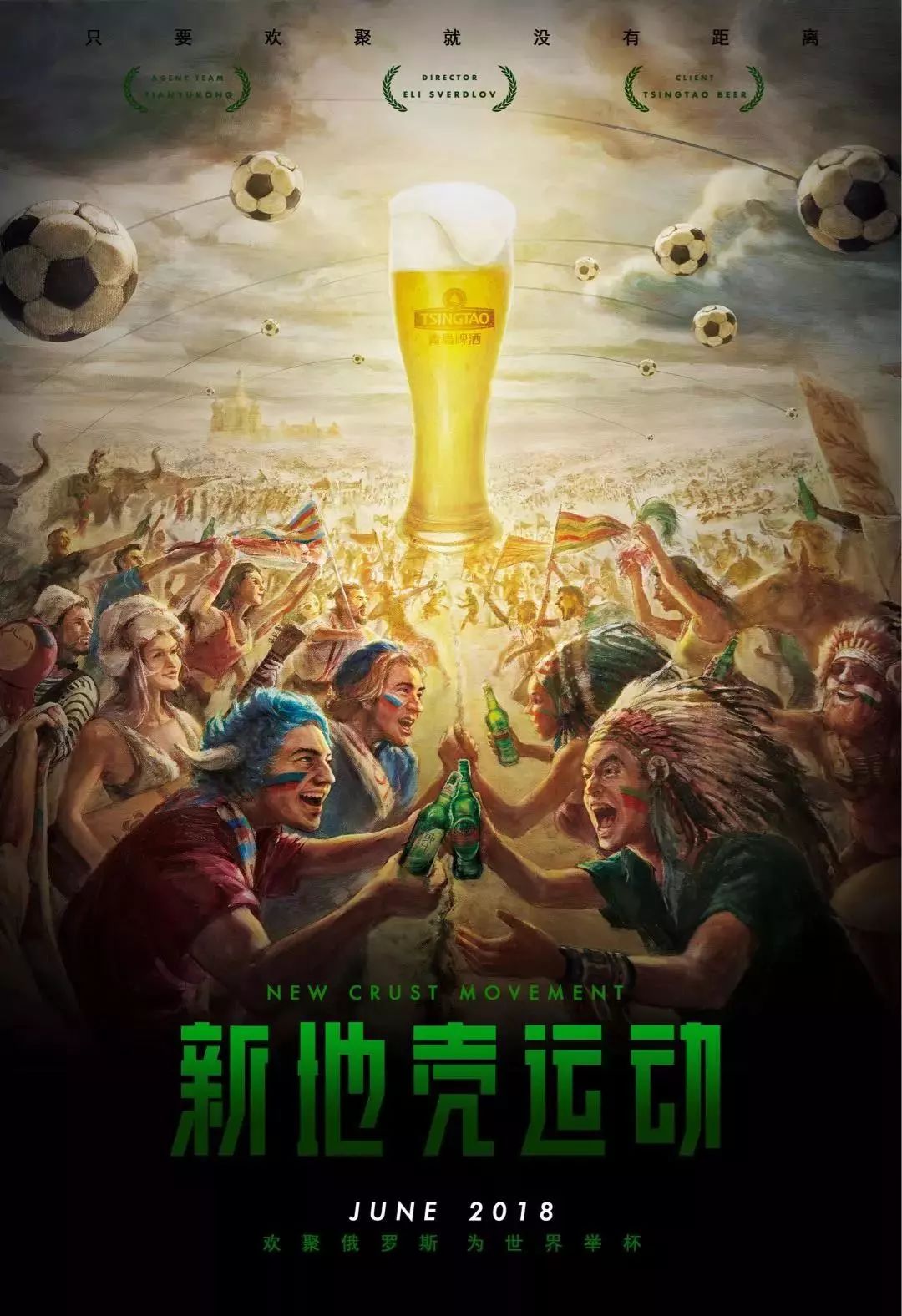 的态度这是