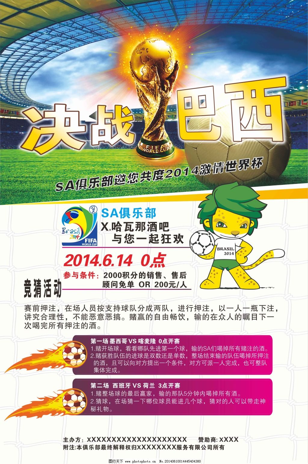 还亲自