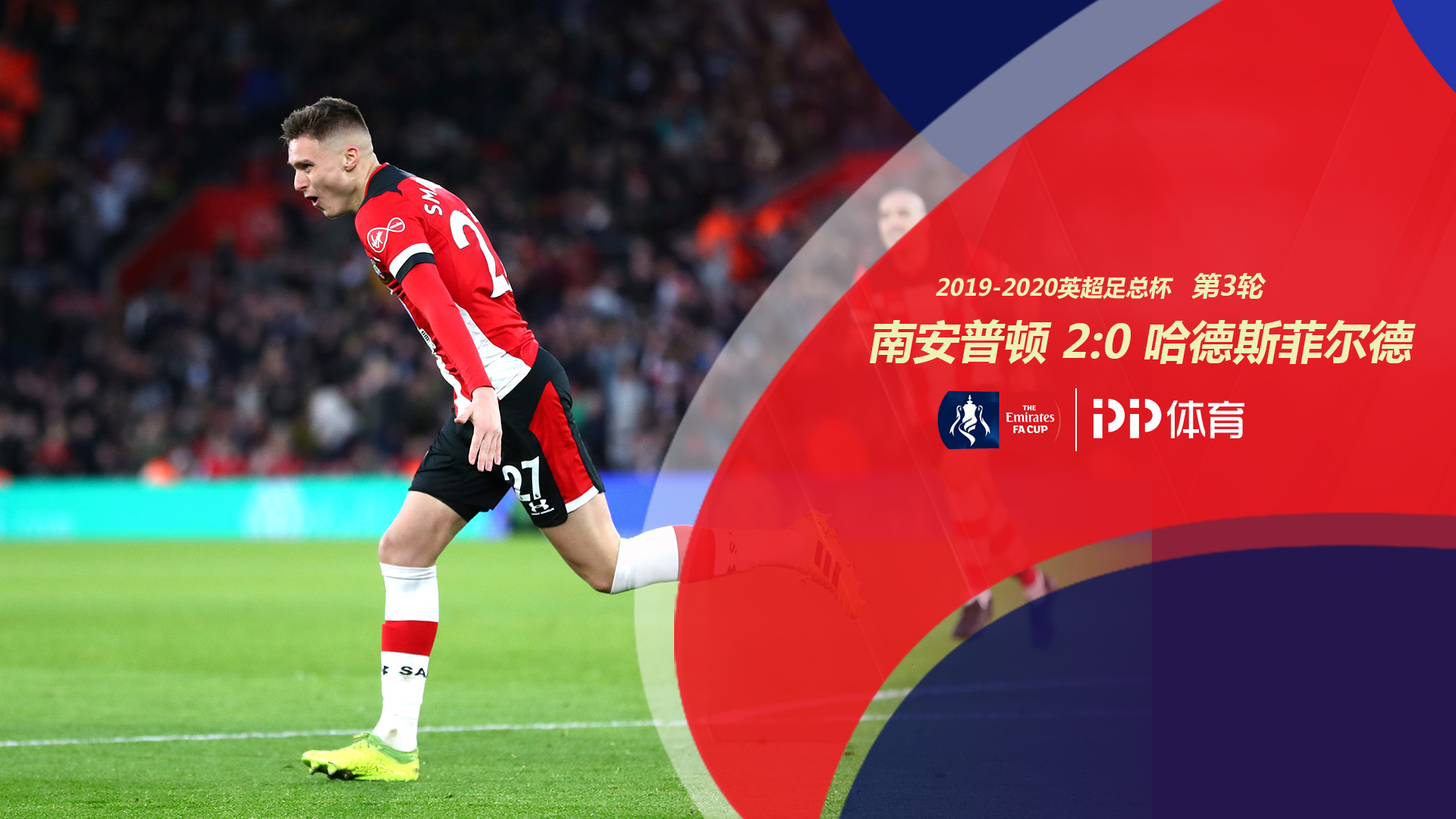 到了当地著 到了当地著